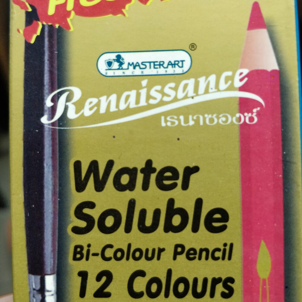 Alternative view of BI-SOLUBLE WATER COLOR PENCIL