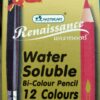 BI-SOLUBLE WATER COLOR PENCIL