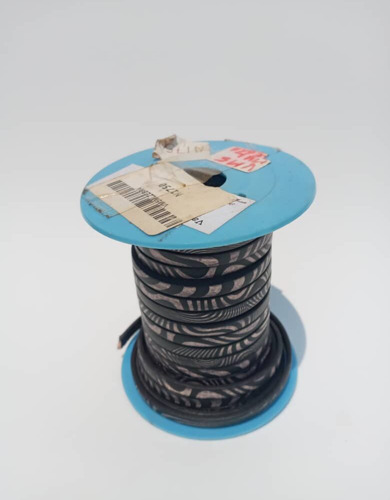 Alternative view of VAQUETILLA MOLDEADA MULTICOLOR ZEBRA 5MM   BLACK AND WHITE ZEBRA